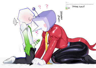 Image: 13031400