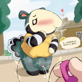 Image: 5829187