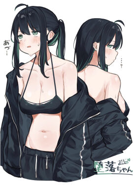 Image: 10141389