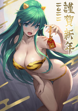 Image: 6004579