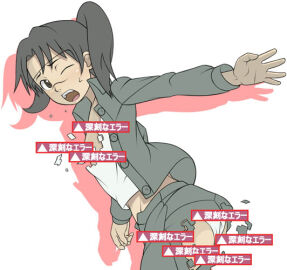 Image: 789098