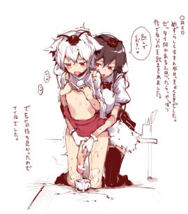 Image: 1272278