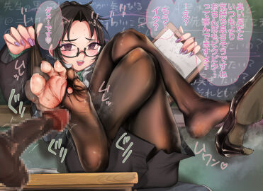 Image: 6381823