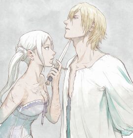 Image: 5696052