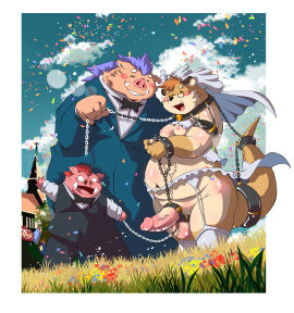 Image: 9929632