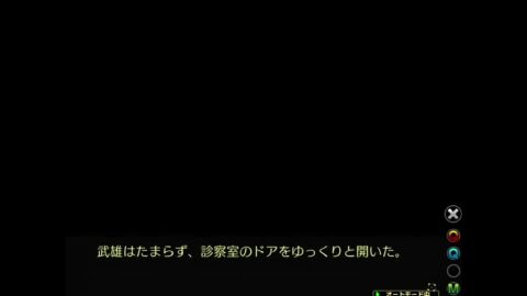 Image: 8283058