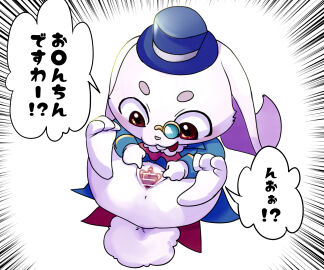 Image: 10956018