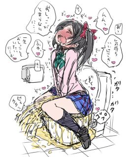 Image: 7411860