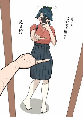 Image: 6192020