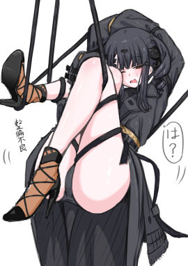 Image: 10406297