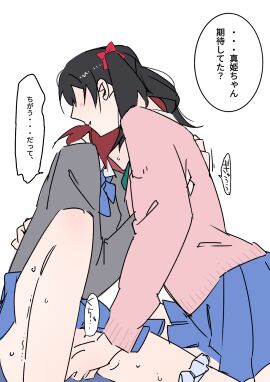 Image: 12804279