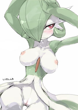 Image: 5962463