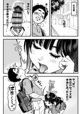 Image: 12766543