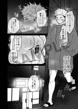 Image: 11492618