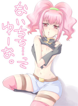 Image: 926883