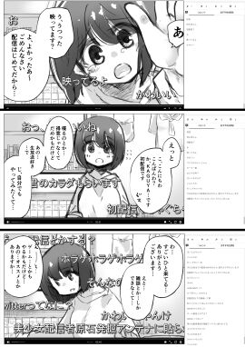 Image: 6430872