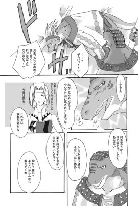 Image: 1965867