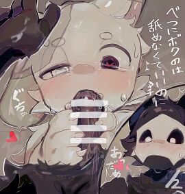 Image: 12319417