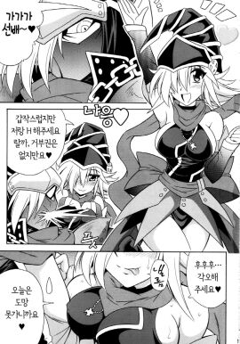 Image: 1428239
