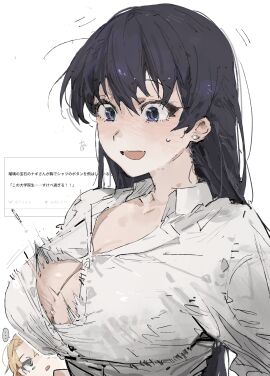 Image: 9428457