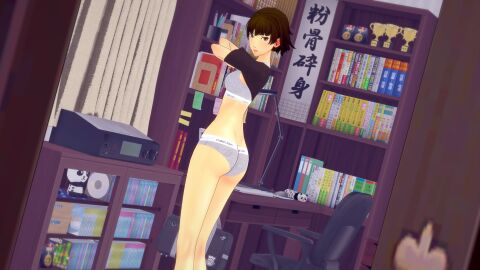 Image: 7919433