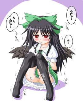 Image: 877125