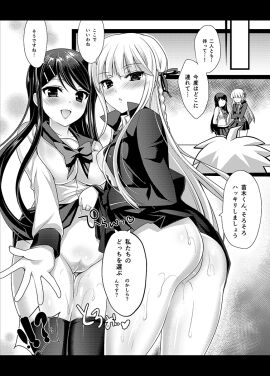 Image: 6322897