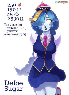 Image: 10546304