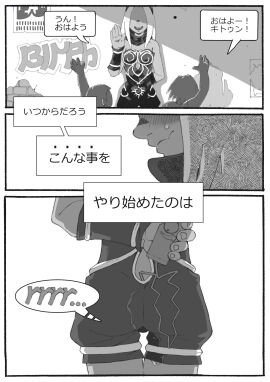 Image: 10135703