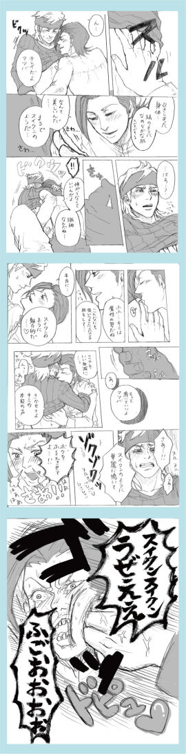 Image: 3182435