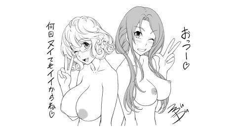 Image: 10513270