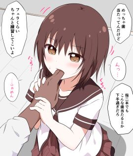 Image: 7961720