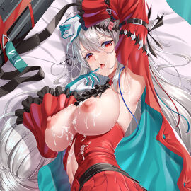 Image: 5178936