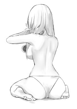 Image: 12331280
