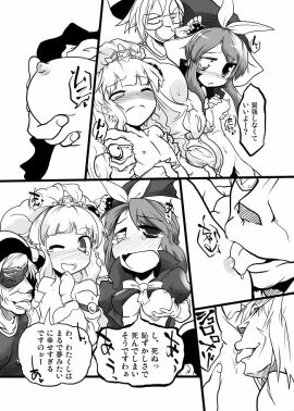 Image: 83813