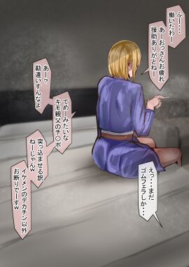 Image: 5694652