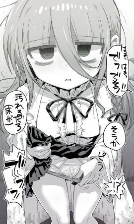 Image: 11331514
