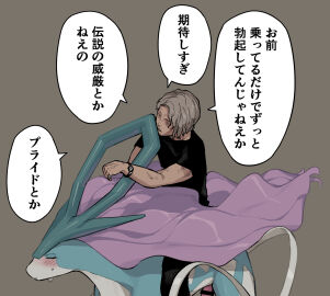 Image: 5352582