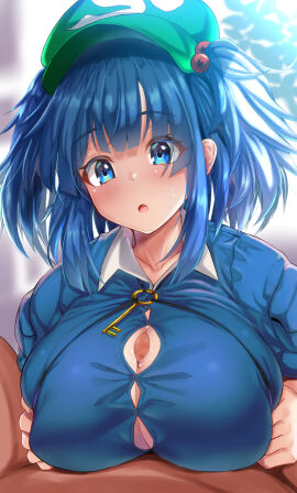 Image: 5894967