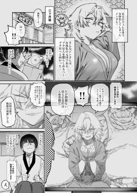 Image: 9045321