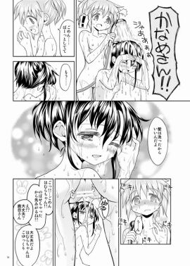 Image: 3162903