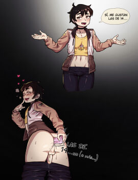 Image: 5182165