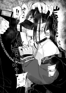 Image: 11332719