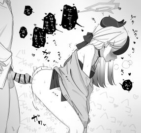 Image: 11580953