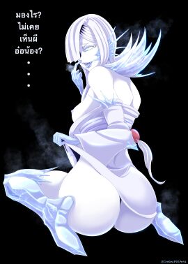 Image: 11881755