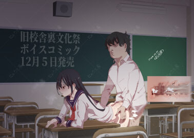 Image: 9068398