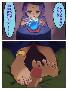 Image: 1619943