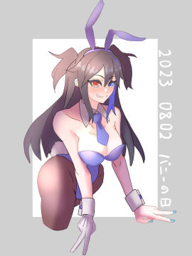 Image: 8841912