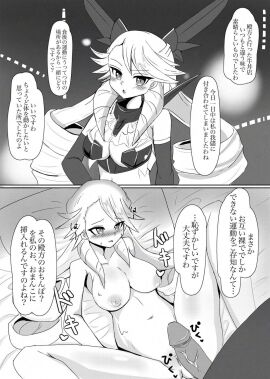 Image: 11418761