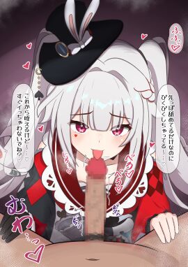 Image: 12617082